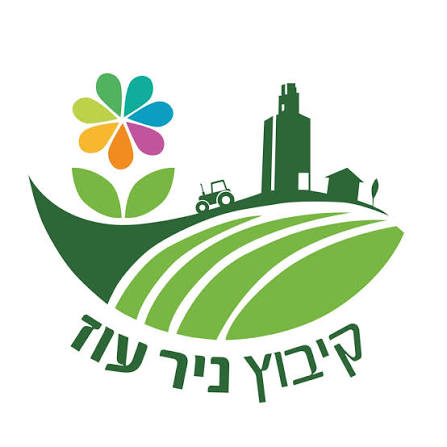 ניר עוז